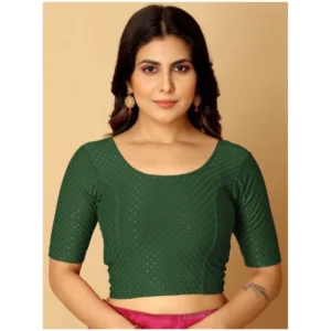 Generic Pack Of_2 Women's Hosiery Short Sleeves Round Neck Non-Padded Blouse (Green)